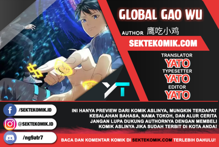 Dilarang COPAS - situs resmi www.mangacanblog.com - Komik global gao wu 050 - chapter 50 51 Indonesia global gao wu 050 - chapter 50 Terbaru 0|Baca Manga Komik Indonesia|Mangacan